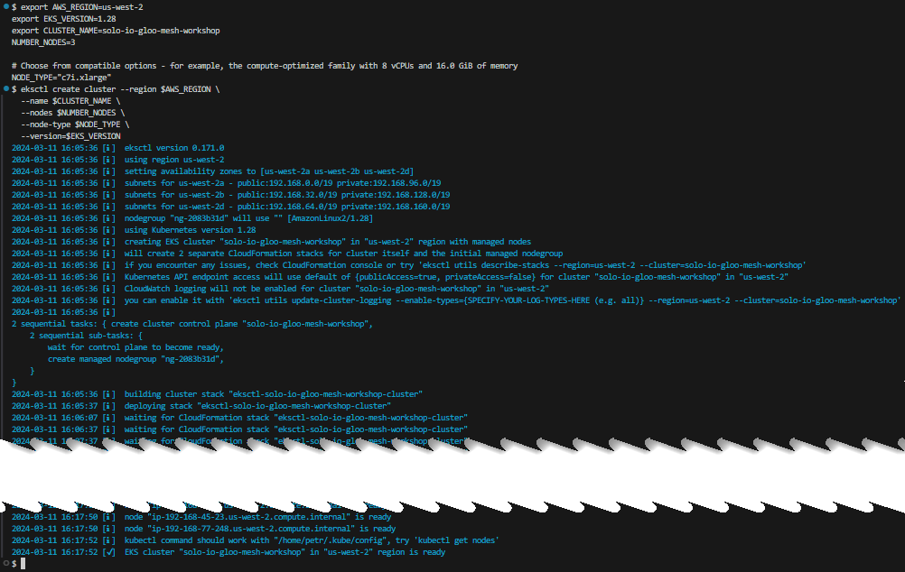 eksctl output example